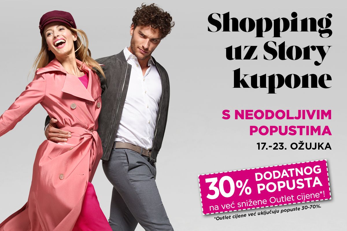 web-NOVOSTI-StoryKuponi_030821-1200x800px.jpg